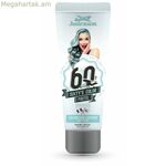 Կիսա-մշտական մազերի ներկ Sixty's Color Icy Blue (60 մլ)