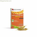 Թագավորական ժելե Forté Pharma Bio 2000 մգ 20 միավոր