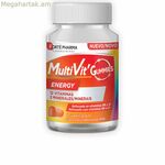 Սննդային հավելում Forté Pharma Multivit Energy Gums 60 միավոր