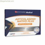 Հոդերի հավելում Forté Pharma Articolageno Nativo Plus 30 միավոր