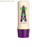 Սնուցող մազերի դիմակ Aussie 3 Minute Miracle Nourish Anti-Frizz 250 մլ