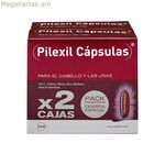 Սննդային հավելում Pilexil 2 հատ
