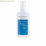 Արևայրուքից հետո Lacer Balsoderm Intense սփրեյ (200 մլ)