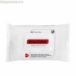 Ինտիմ հիգիենայի խոնավ անձեռոցիկներ Anso (50 հատ)