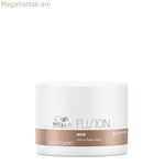 Վերականգնող մազերի դիմակ Wella Fusion 150 մլ