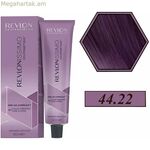 Մշտական ներկ Revlon Revlonissimo Colorsmetique Nº 44,20 60 մլ