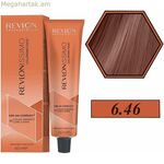 Մշտական ներկ Revlon Revlonissimo Colorsmetique Nº 6,46 60 մլ