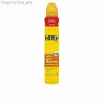 Ստիլինգի մուս Giorgi Curly Nº4 (250 մլ)