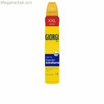 Մոդելավորող մուս Giorgi Nº4 Գերհզոր (250 մլ)