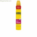 Ստիլինգի մուս Giorgi Maxi Nº4 Ծավալ հաղորդող (250 մլ)