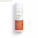 Շամպուն Revolution Hair Care London փայլ և փայլ (250 մլ)