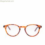 Կապույտ լույսով ակնոցներ Northweek Hayes (Ø 45 մմ)