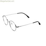 Կապույտ լույսի ակնոցներ Northweek Brighton