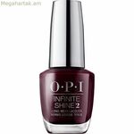 Եղունգների լաք Opi Nail Lacquer ճոպանուղու լողավազանի արահետում 15 մլ