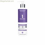 Գույնը չեզոքացնող շամպուն Neomoshy Blonde Ultraviolet Ω9 (300 մլ)