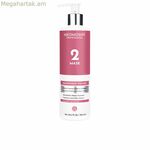 Մազերի դիմակ Neomoshy Magnificent Volume (300 մլ)