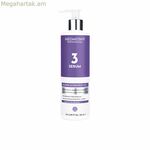 Վերականգնող շիճուկ Neomoshy Blonde Ultraviolet Ω9 (180 մլ)