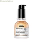 Մազերի պաշտպանիչ յուղ L'Oreal Professionnel Paris Metal Detox՝ կոտրվածքների դեմ 50 մլ