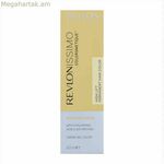 Մշտական գունավորող կրեմ Revlon Revlonissimo Colorsmetique Intense Blonde Nº 1211MN (60 մլ)
