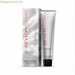 Մշտական գունավոր կրեմ Revlon Revlonissimo Colorsmetique Nº 7,45 (60 մլ)