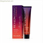 Permanent Color Creme Revlon Revlonissimo Colorsmetique Cromatics Nº C50 (60 մլ)