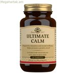 Մուլտիվիտամին Solgar Ultimate Calma 30 մուլտիվիտամին 30 միավոր