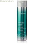 Շամպուն Joico Joifull 300 մլ
