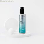 Մոմ Joico Curl Confidence 177 մլ