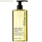 Շամպուն Շու Ուեմուրա Նուրբ Փայլ 40 մլ 400 մլ