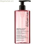 Շամպուն Shu Uemura Delicate Comfort 40 մլ
