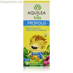 Սննդային հավելում Aquilea Propolis մանկական 150 մլ
