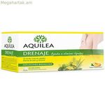 Ինֆուզիոն Aquilea Drenaje 20 միավոր