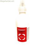 Ախտահանիչ Օրրավան Քլորհեքսիդին 2% 250 մլ