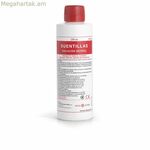 Saline Solution Suentillas Solución Estéril 250 մլ Ոսպնյակներ