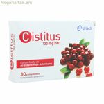 Սննդային հավելում Ցիստիտուս Ցիստիտուս 30 միավոր