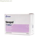 Սննդային հավելում Սինոպոլ Ֆասթ-Դոլ