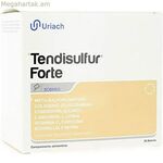Multi-nutrients Tendisulfur Forte Tendisulfur 28 միավոր