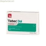 Տիոբեկ դեղահաբեր Տիոբեկ Դոլ (20 միավոր)