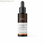 Դեմքի ինքնաարևայրուքի համար նախատեսված մաշկի ջեներիկ Tanbest Dha Tan Drops շիճուկ 30 մլ