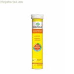 Մագնեզիում Ակվիլեա Լիմոն Մագնեզիում 14 միավոր