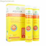 Մագնեզիում Ակվիլեա Լիմոն Մագնեզիում 28 միավոր