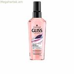Մազերի շիճուկ Schwarzkopf Gliss Hair Repair 75 մլ