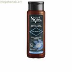 Թեփի դեմ շամպուն Naturvital Soothing (300 մլ)