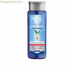 Շամպուն Naturvital զգայուն գլխամաշկի համար (300 մլ)