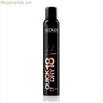 Նորմալ ամրացնող մազերի լաք Redken արագ չորացող մազերի լաք 250 մլ