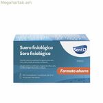 Saline Solution Senti2 Suero Fisiológico 5 մլ 60 միավոր