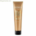 Խոնավեցնող միջոց Redken All Soft Dry Hair՝ վնասված մազերի համար 150 մլ