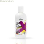 Գույնը չեզոքացնող շամպուն Schwarzkopf 4045787515992 Դեղնության դեմ միջոց 300 մլ