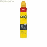 Գանգուր մազերի համար նախատեսված փրփուր Giorgi Curly Nº 6 (250 մլ)