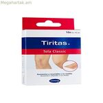 Hartmann գիպսաստվարաթղթե 6 x 10 սմ, 10 հատ